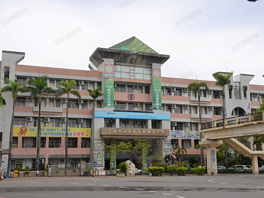 皆城·初森環境圖