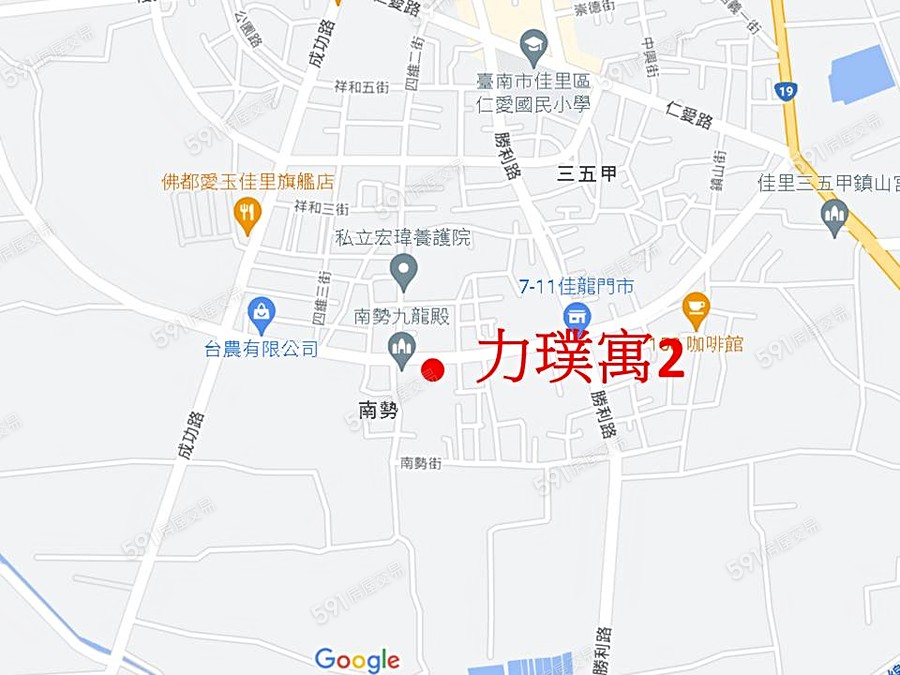 力璞寓2交通圖