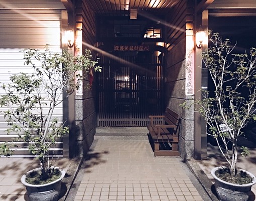 台南永康-日式風格套房 - Image 8