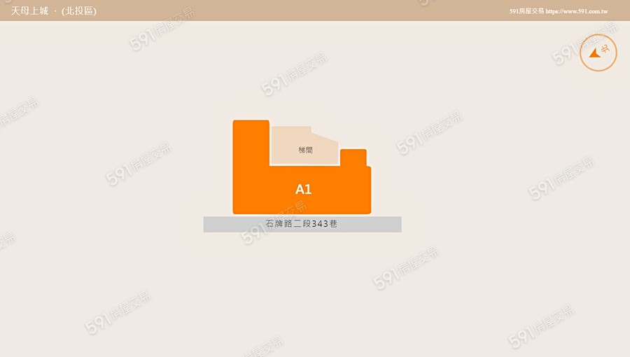 天母上城平面圖