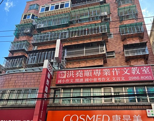 五華街明亮採光大四房 - 591租屋網 - Image 2