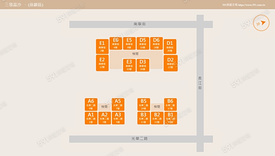 三發晶沙平面圖