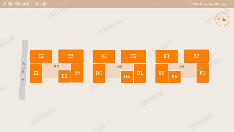 田園休閒家-華廈平面圖