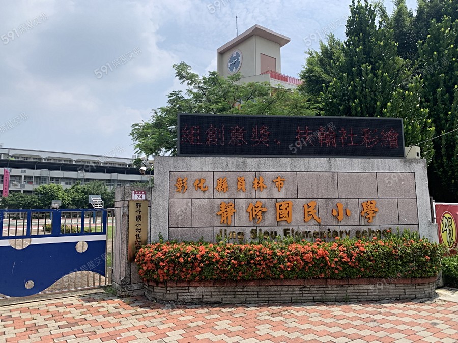 聚群豐穗環境圖