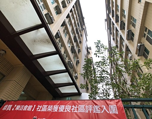 近青埔分離式冷氣獨立洗衣機 - Image 7