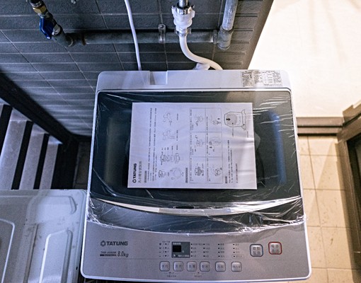 最高樓層180度環景大房!家具全含!租補可!寵物可! - Image 11