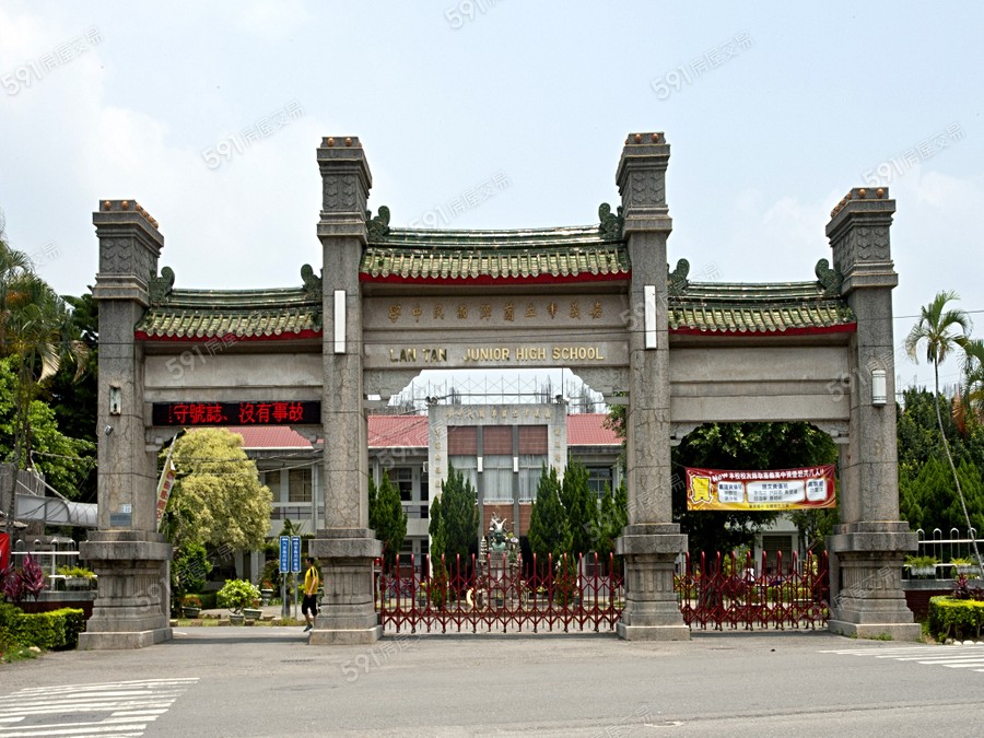 富春山居環境圖