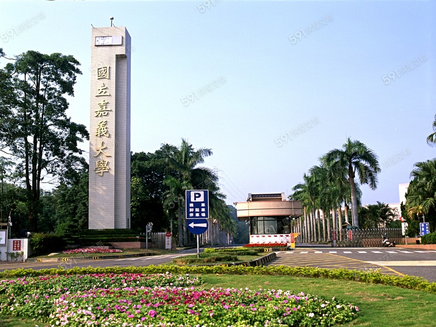 富春山居環境圖