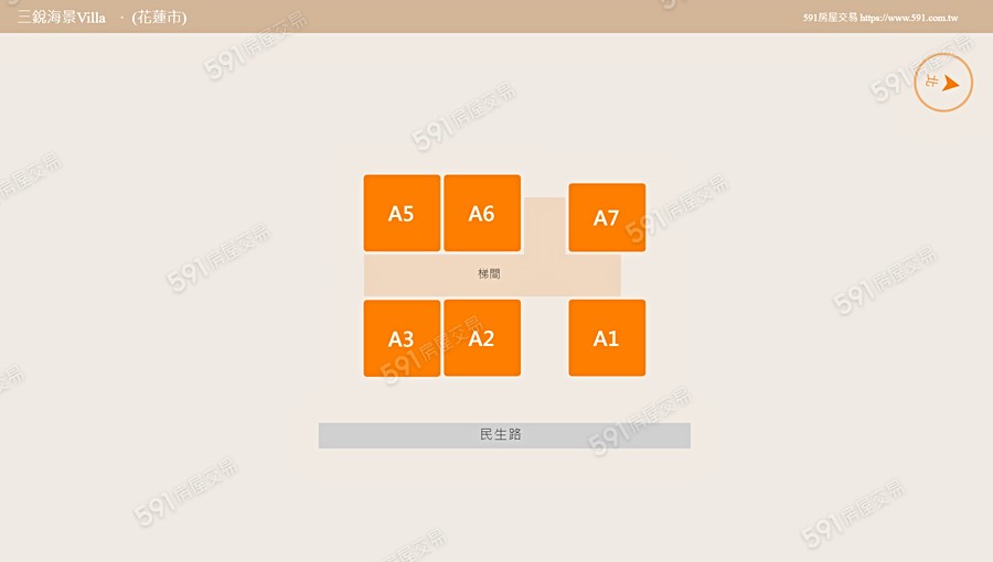 三銳海景Villa平面圖