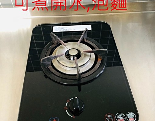 市中心大套房-三面採光,獨立空間 - Image 7