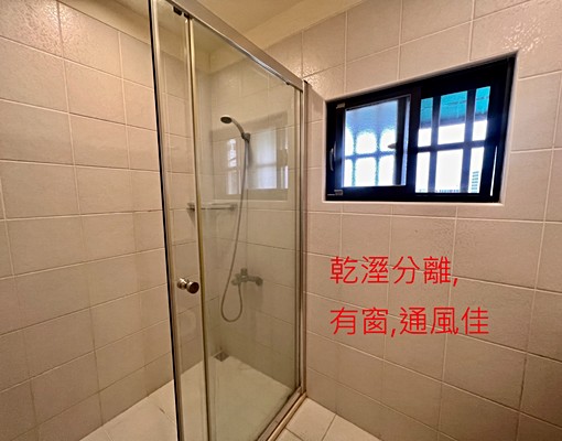 市中心大套房-三面採光,獨立空間 - Image 12
