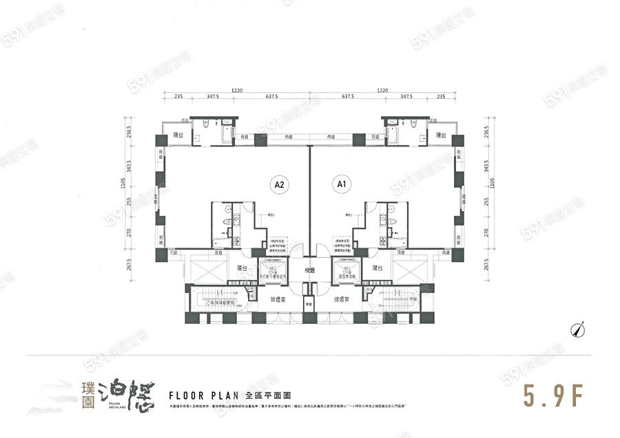 璞園泊隱平面圖