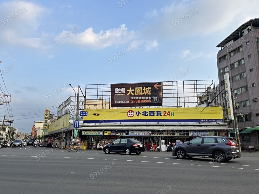 大禾敦品環境圖