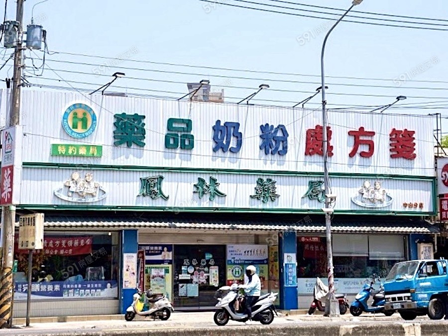 大禾敦品環境圖