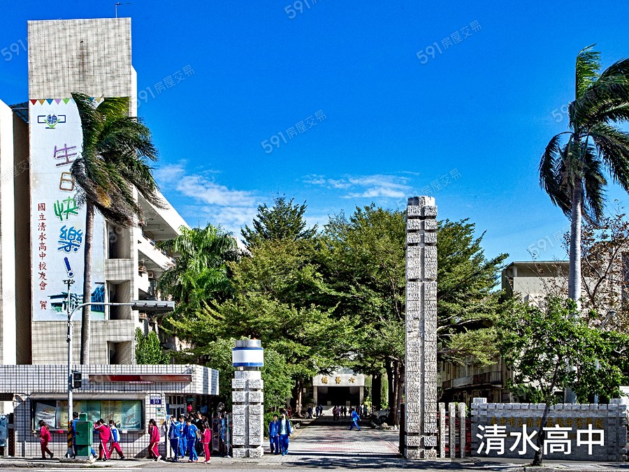 凱悅MOMA(透天)環境圖