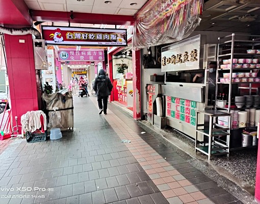 海山捷運裕民精華二樓(住辦均可) - Image 13