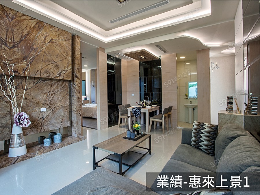 凱悅MOMA(透天)宣傳圖