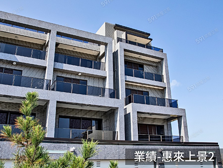 凱悅MOMA(透天)宣傳圖