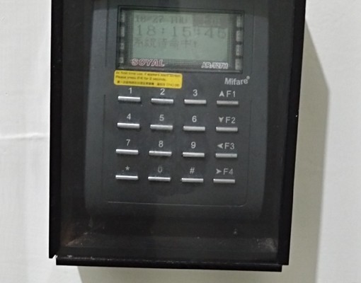 85大樓前海景～高軟前鎮低預算近三多商圈 - Image 13