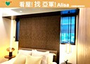 南港區-向陽路3房2廳，53.8坪