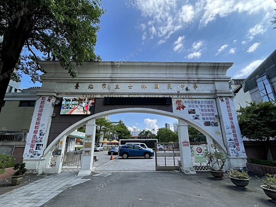 欣翰士林官邸環境圖