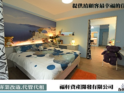 2房1廳*專屬小廚房*獨洗 - Image 1