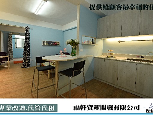 2房1廳*專屬小廚房*獨洗 - Image 10