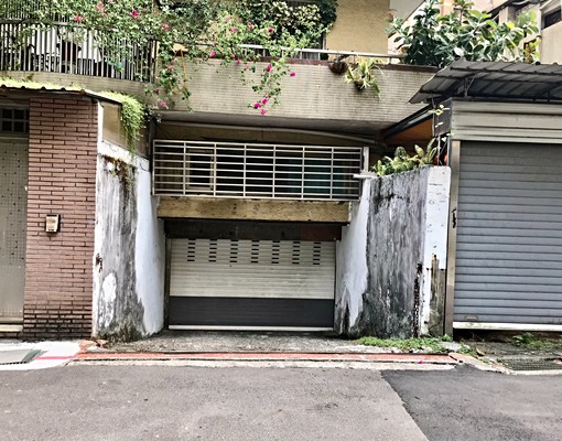 國父紀念館旁坡平車位-請洽小巢胡旭文 - Image 5