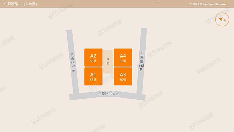 仁愛麗晶平面圖