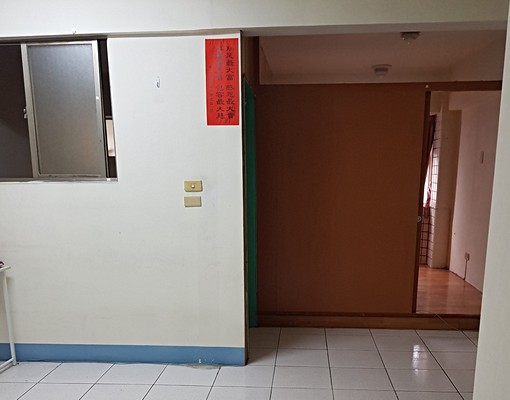 生活機能便利,近大社國小、區公所等。 - Image 1