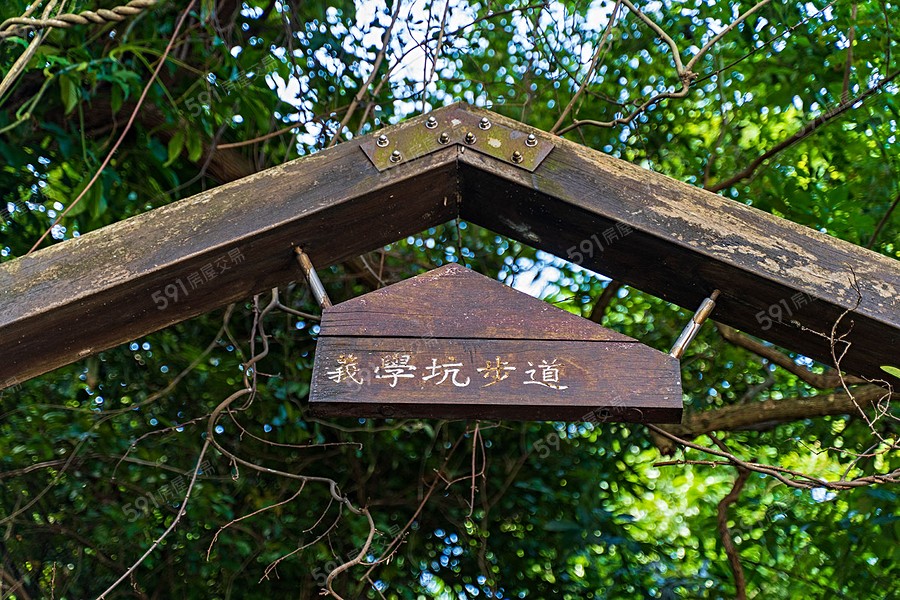 明志書苑環境圖