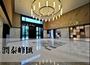 板橋區-華江一路3房2廳，32坪