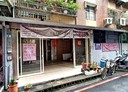新店區-永新街3房2廳，24.1坪