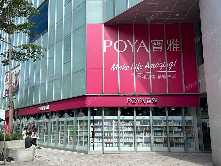 學府首席 II環境圖