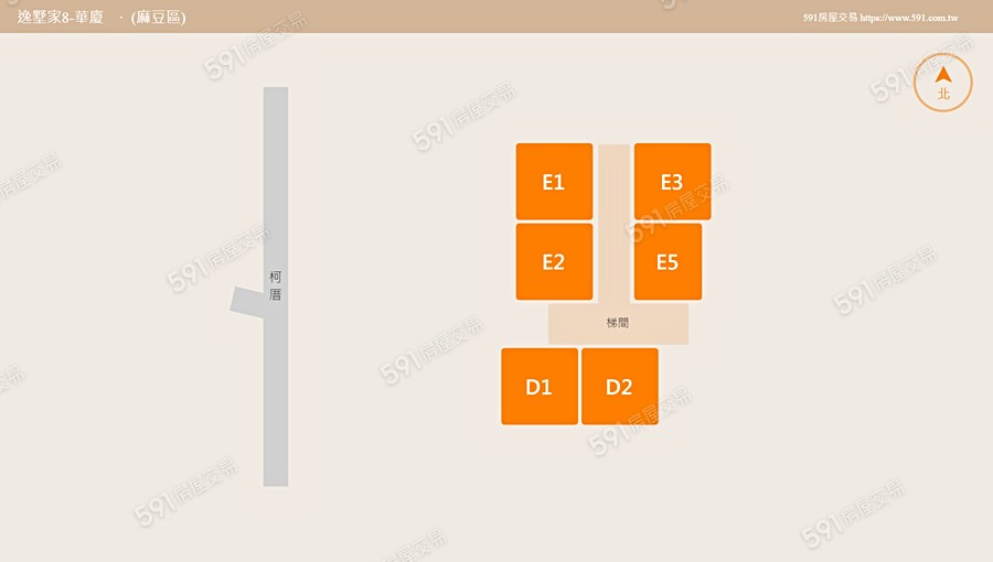 逸墅家8-華廈平面圖