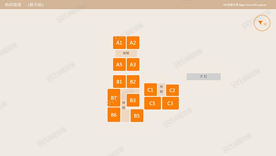 南科富境平面圖