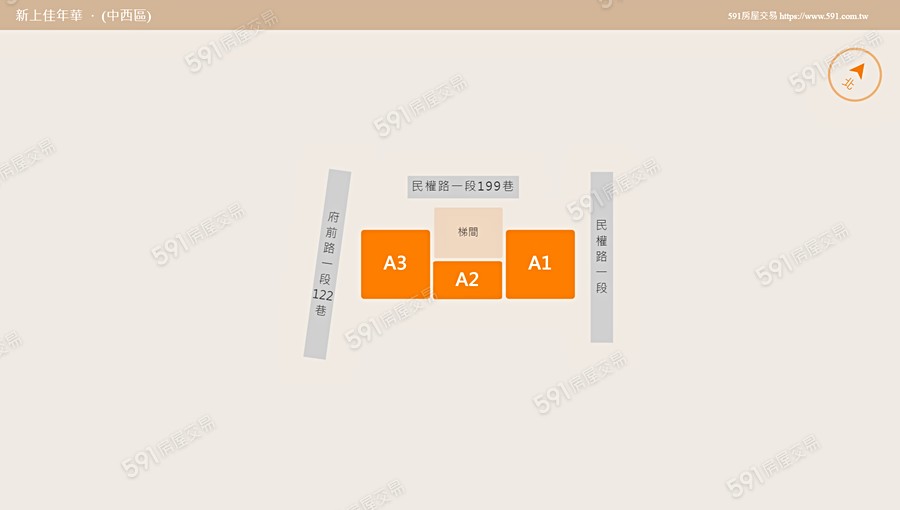 新上佳年華平面圖