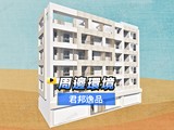 影音(1)