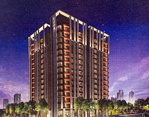 百川水硯套雅房歡迎美業小檜溪青溪藝文中正大有 - Image 1