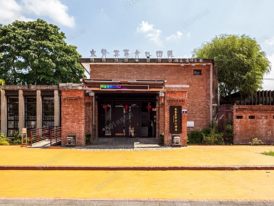 奇品臻美環境圖