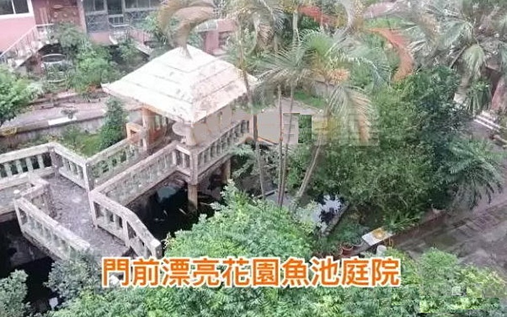 房屋前可供休憩的涼亭跟鯉魚池