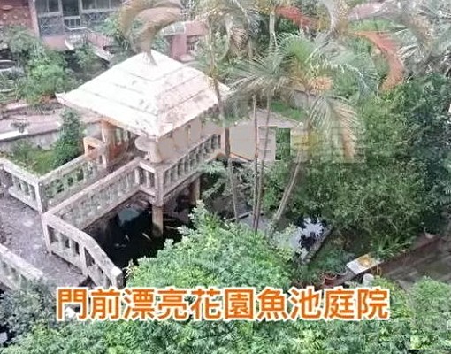 歡迎短期工班(1個月也可以)入住,警衛管理,綠樹多,鯉魚池 - Image 3