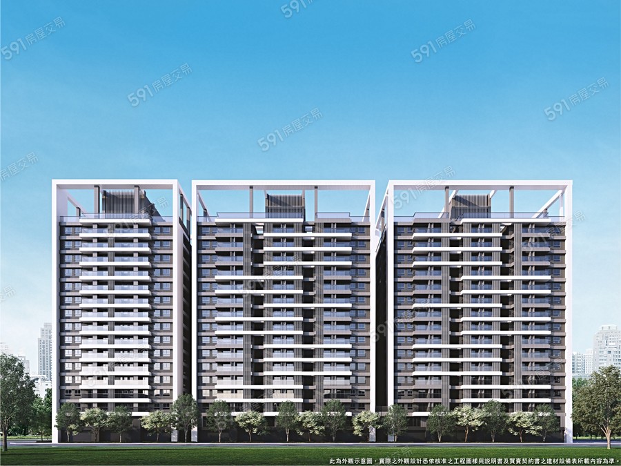 三發·首席大院示意圖