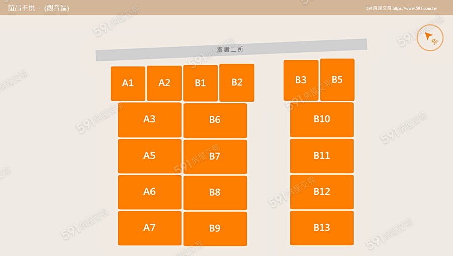 誼昌丰悅平面圖