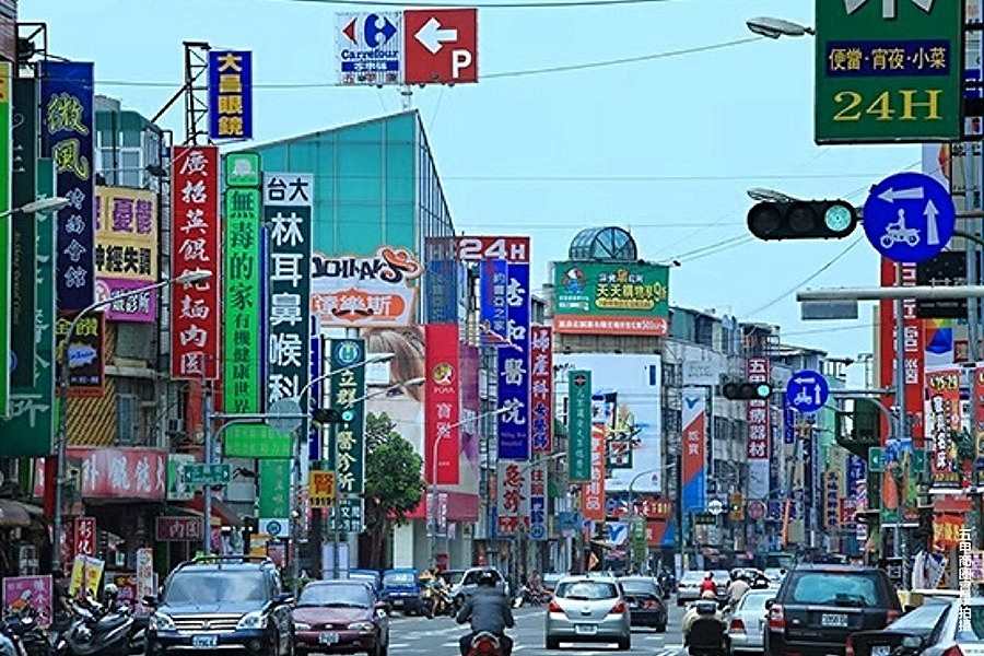五甲商圈熱鬧繁華生活便利