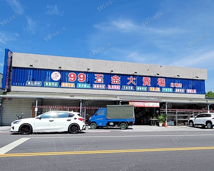 臻新城裔環境圖