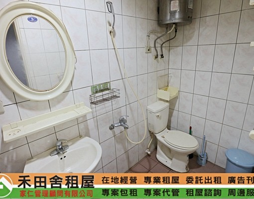 輔大學生大套房免爬高一級變頻冷氣(免追垃圾車) - Image 2
