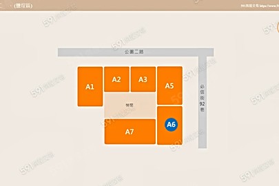 仰德‧駁二格局解析