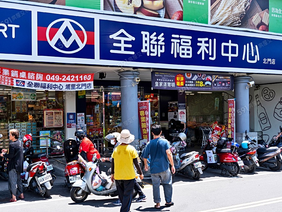 翔禾之森環境圖