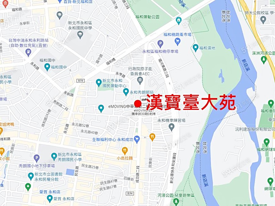 漢寶臺大苑交通圖